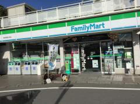 ファミリーマート 海田西国分寺店(コンビニ)まで205m シャレ－渋谷