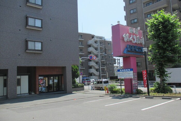 廻転びっくり寿司西国分寺店(その他飲食（ファミレスなど）)まで47m シャレ－渋谷