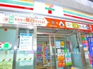 セブンイレブン(コンビニ)まで470m ﾌﾟﾚｰﾙ･ﾄﾞｩｰｸ東京EAST(401)