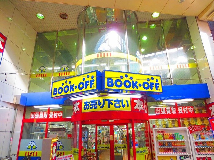 BOOKOFF阿佐ヶ谷南店(本屋)まで476m ビラ－ジュ白井