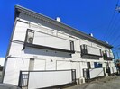 サンアベニューの外観