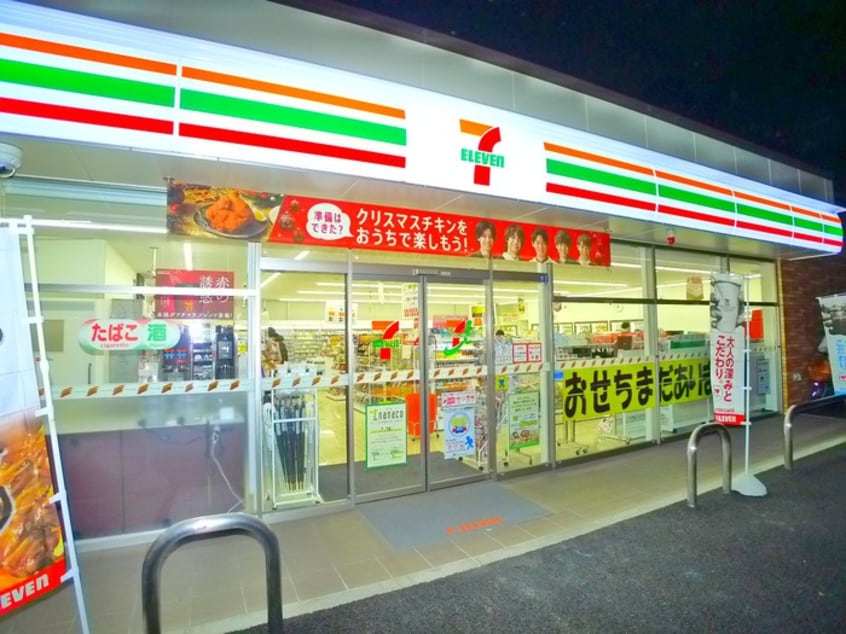 セブンイレブン(コンビニ)まで320m パークサイド　２