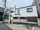 外観写真 コ－ポ田中