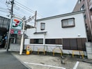 外観写真 コ－ポ田中