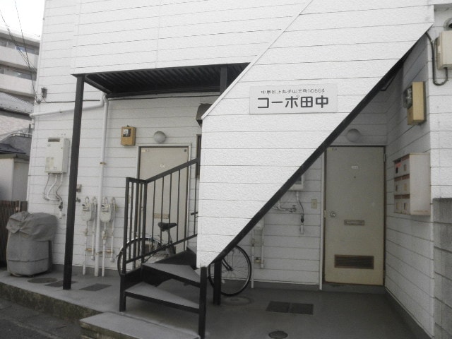 エントランス部分 コ－ポ田中