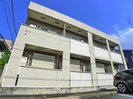 クラール・シーズンⅡの外観