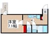 仮）カインドネス東みずほ台 1Kの間取り