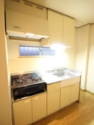 キッチン サンハイム福井