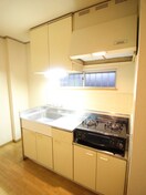 キッチン サンハイム福井