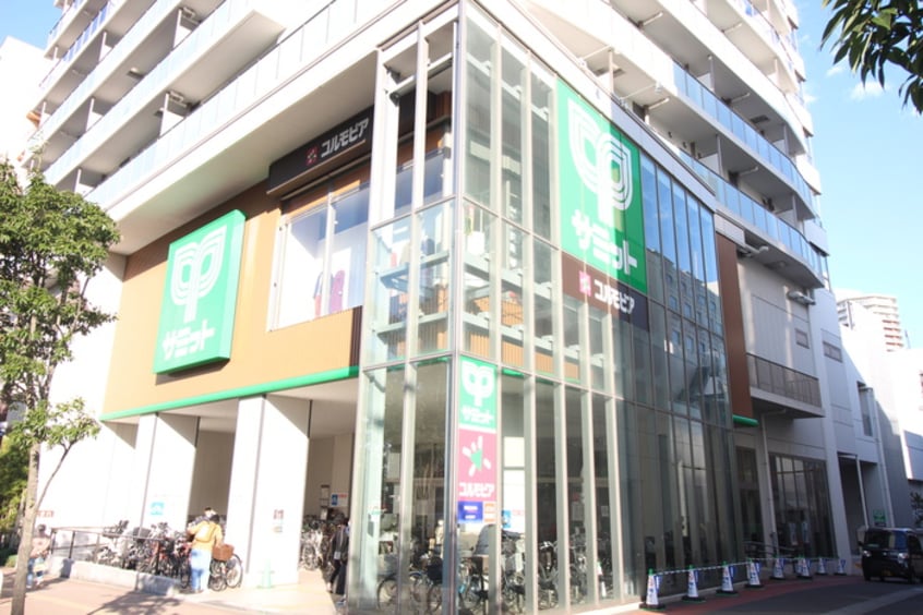 サミットストア東中野店(スーパー)まで178m ライオンズ東中野（903）