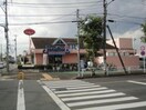 ジョナサン立川砂川町店(その他飲食（ファミレスなど）)まで120m シャトレーヌ柏