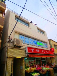 岸田ビル