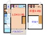 リファイン武蔵小杉 1LDKの間取り