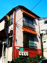 クロノス東中野West