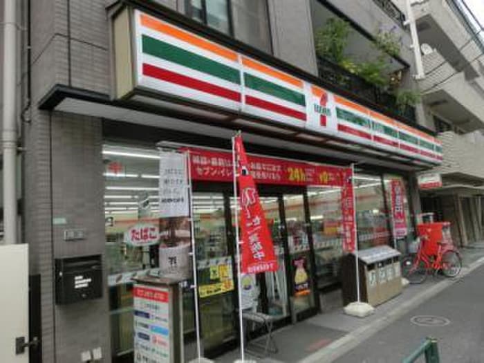 セブンイレブン 中野一丁目店(コンビニ)まで323m クロノス東中野West