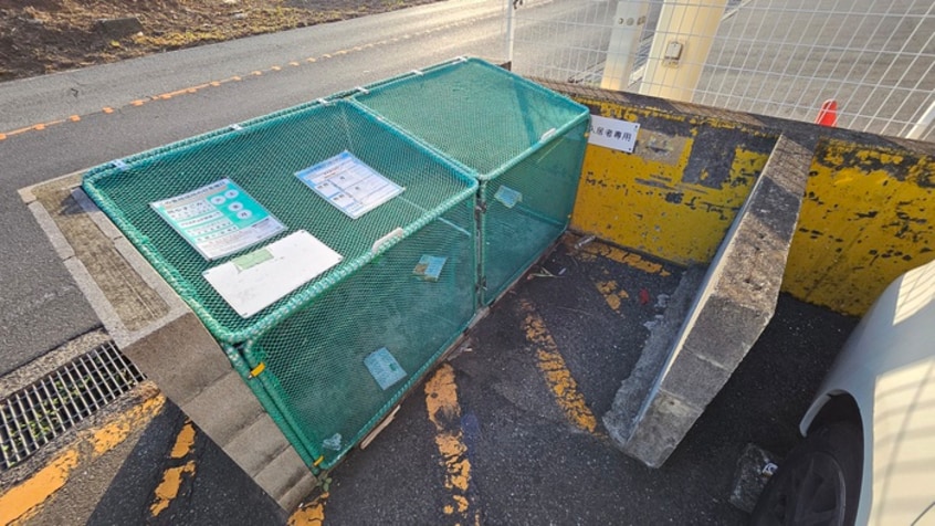 建物設備 新緑ハイツ