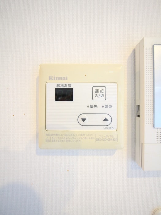 内観写真 新緑ハイツ