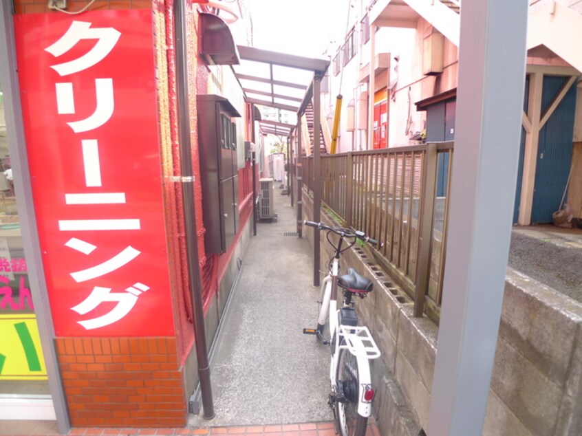 その他 シティ秋桜