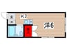 スペ－ス４ 1Kの間取り