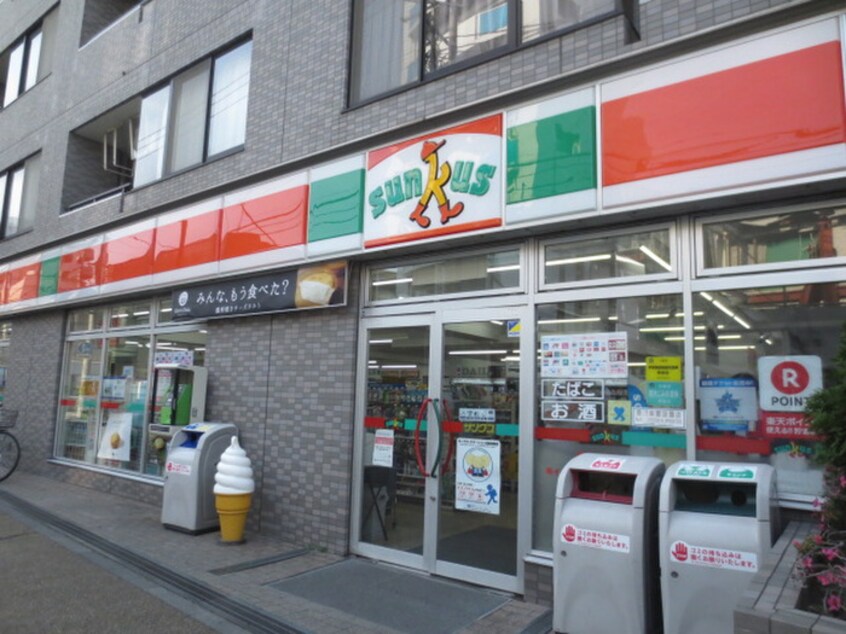 サンクス今井南町店(コンビニ)まで140m レジディア武蔵小杉