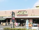 さえき 是政食品館(スーパー)まで145m フラワーヒルズ