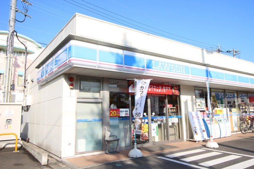 ローソン川崎梶ヶ谷5丁目店(コンビニ)まで527m IXIA梶ヶ谷