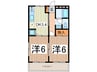 パティオ和田 2DKの間取り