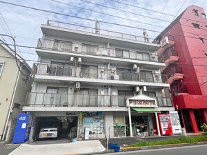 双葉ビル