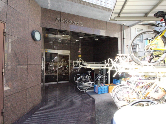 エントランス部分 パレスタカナミ
