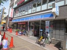 ローソン(コンビニ)まで230m パレスタカナミ
