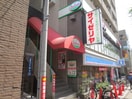 サイゼリア(その他飲食（ファミレスなど）)まで230m パレスタカナミ