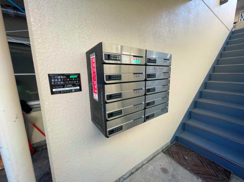 建物設備 サンハイツ