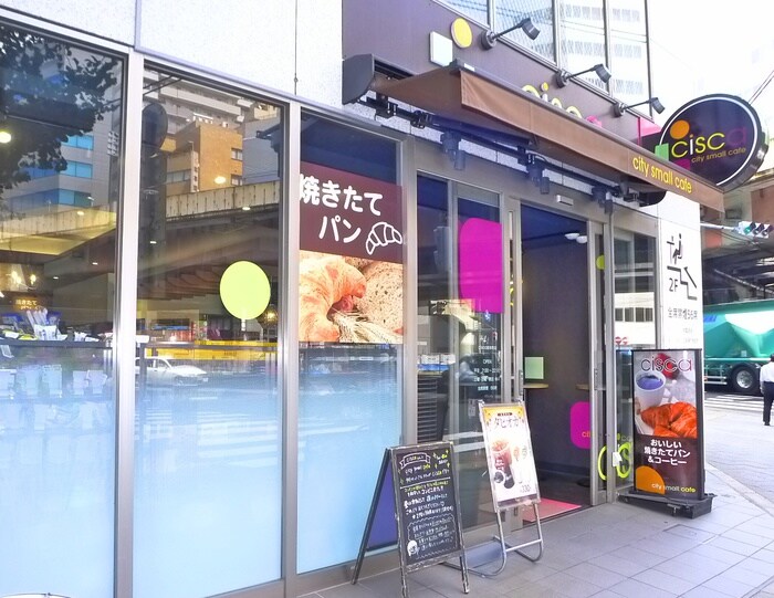 カフェ(カフェ)まで176m HOPE CITY秋葉原