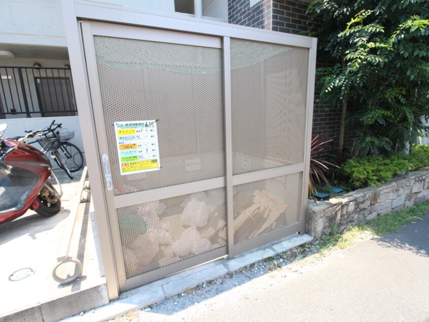その他 GRAN COMODO ODAKYU SAGAMIHARA