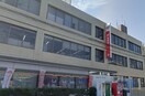 座間郵便局(郵便局)まで433m GRAN COMODO ODAKYU SAGAMIHARA