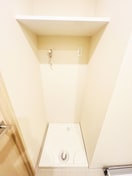 洗濯機置場 ルミシティ月島