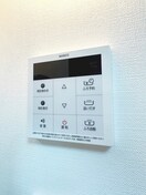 内観写真 ドミールＫ