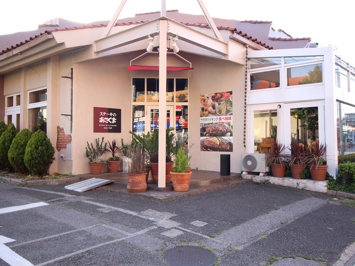 あさくま(その他飲食（ファミレスなど）)まで700m PHILIPPE蘇我