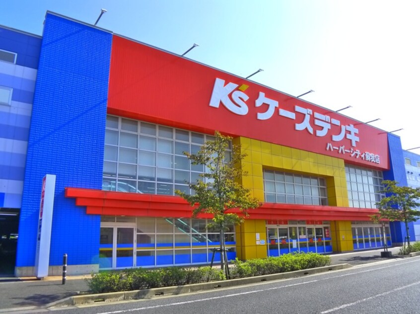 ケーズデンキ(電気量販店/ホームセンター)まで500m PHILIPPE蘇我