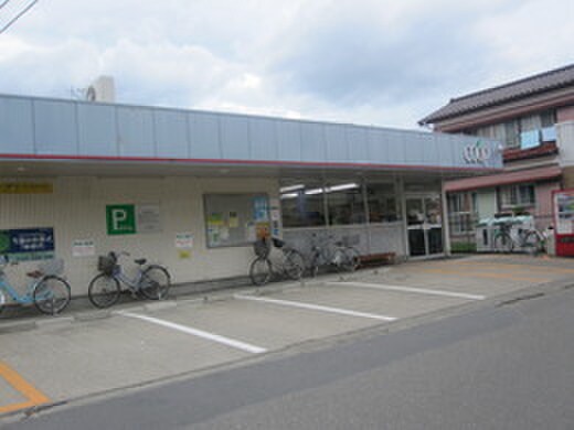 ユーコープ(スーパー)まで134m メゾン甲南