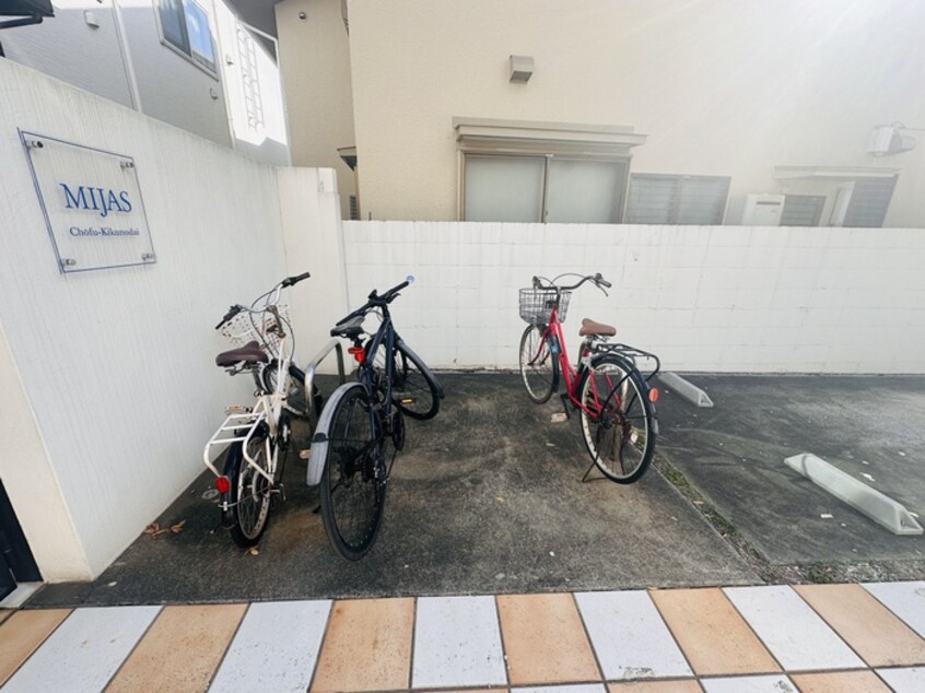 駐輪場 ミハス調布菊野台