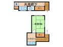 細谷方の間取図