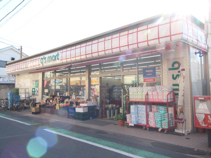 qsmart　九品仏駅前店(コンビニ)まで248m 細谷方