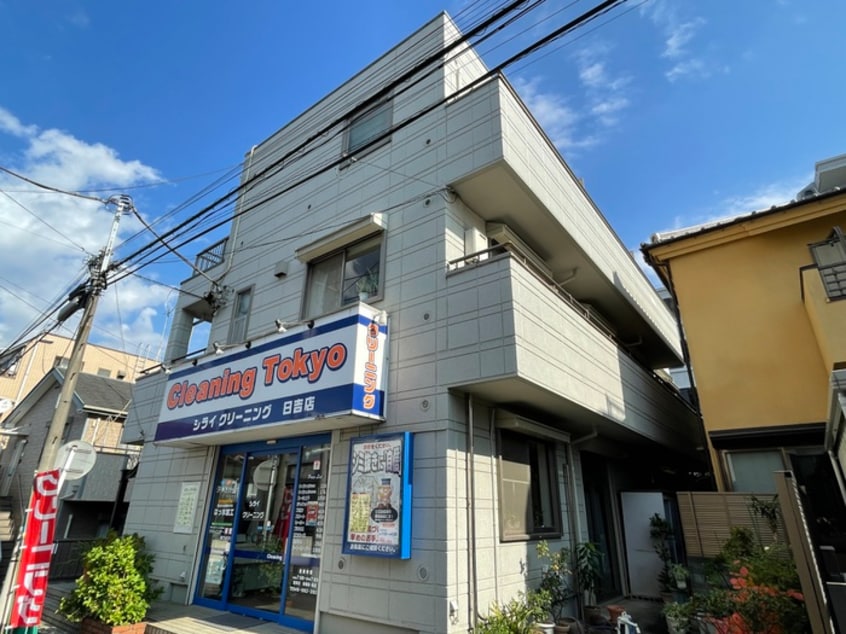 外観写真 メゾン・ウェル