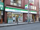 ファミリーマート 日吉駅前店(コンビニ)まで340m メゾン・ウェル