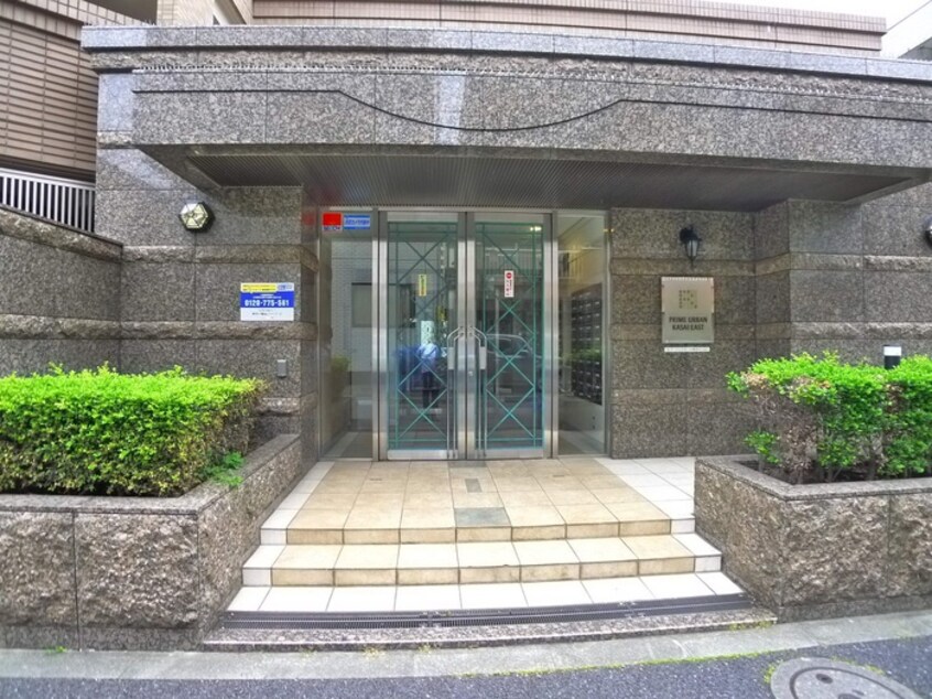 エントランス部分 ﾌﾟﾗｲﾑｱｰﾊﾞﾝ葛西ｲｰｽﾄ