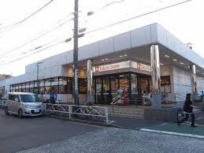 東急ストア洗足店(スーパー)まで270m ド－ビ－コ－ト