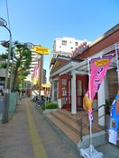 デニーズ(その他飲食（ファミレスなど）)まで585m アンピオ市川