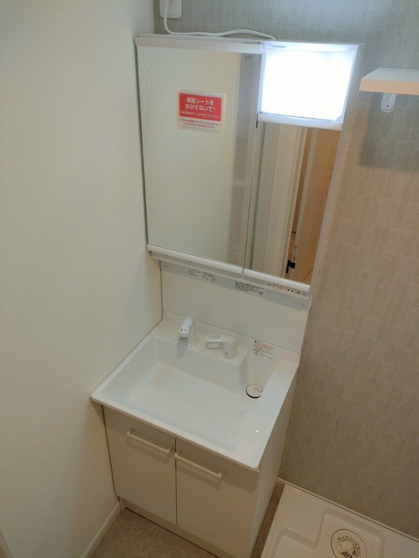 洗面 アルモニー高鼻