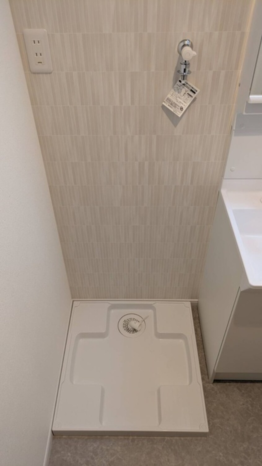 洗濯機置場 アルモニー高鼻